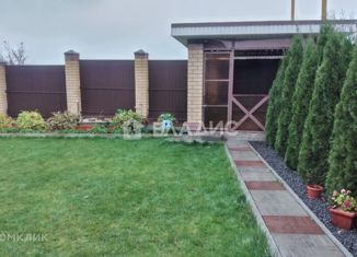 Продается земельный участок, 6.23 сот., деревня Ройка, деревня Ройка, 1А