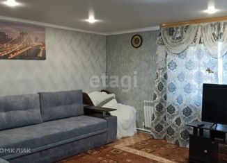 Продажа дома, 41.8 м2, село Скородное, улица 1 Мая