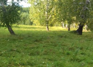 Участок на продажу, 45 сот., село Багаряк