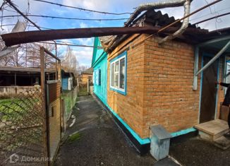 Продажа дома, 47 м2, Апшеронск, Привокзальная улица, 37