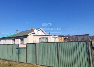 Продается дом, 38.7 м2, село Булыга-Фадеево, Колхозная улица
