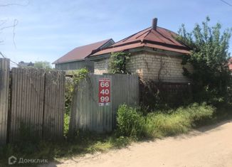 Продается земельный участок, 4 сот., Ставрополь, микрорайон № 29, садовое товарищество Дружба, 75