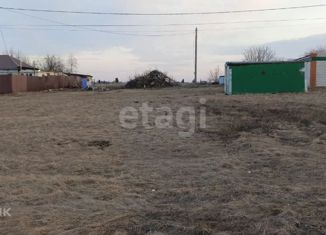 Продам земельный участок, 26 сот., Белгородская область