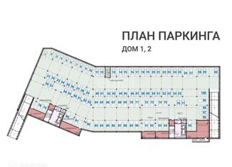 Сдаю офис, 15 м2, Новый Уренгой, микрорайон Славянский, 3