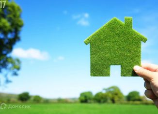 Продаю земельный участок, 6 сот., деревня Доброе, деревня Доброе, 44