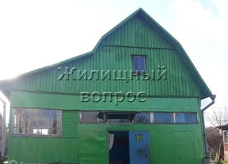 Продажа дома, 80 м2, деревня Большие Горки, Полевая улица