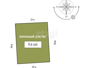 Продам участок, 9.6 сот., Красноярский край, Берёзовая улица