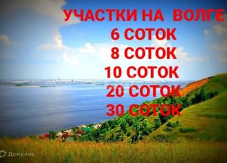 Земельный участок на продажу, 10 сот., деревня Гребени, Прибрежная улица