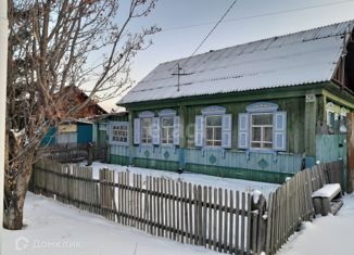 Продажа участка, 13.5 сот., Зеленогорск