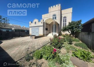 Продажа дома, 188.5 м2, Славянск-на-Кубани, Рыночная улица