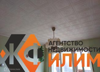 Продаю 1-ком. квартиру, 28.8 м2, Усть-Илимск, улица Булгакова, 1