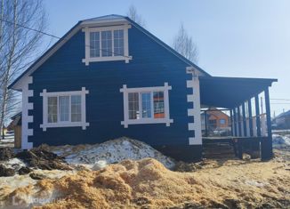 Продам дом, 132 м2, деревня Блохино, улица Василия Куклина