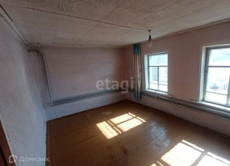 Продается дом, 35 м2, посёлок Нагорный, улица Василия Чапаева