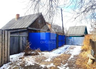 Продам дом, 16 м2, Улан-Удэ, 3-я улица