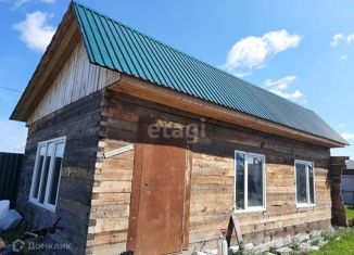 Продажа дома, 36 м2, поселок городского типа Емельяново, Родниковая улица