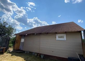 Продажа дома, 43 м2, село Стрехнино, Юбилейная улица, 2