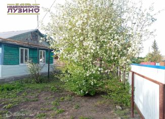 Продам дом, 48.6 м2, село Петровка