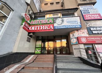 Офис на продажу, 78.5 м2, Волжский, улица Мира, 36Б