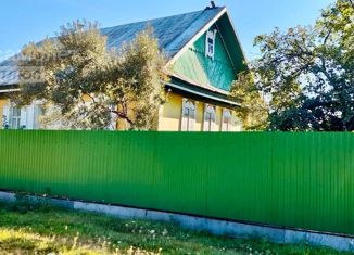 Продается дом, 59.9 м2, Республика Башкортостан
