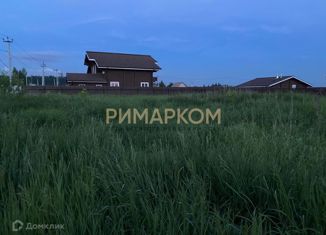 Продажа участка, 6 сот., коттеджный поселок Вилла Фортуна