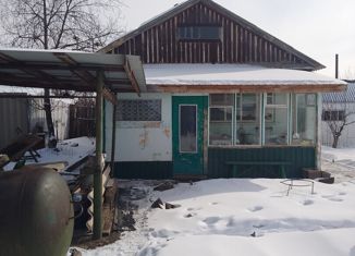 Дом на продажу, 25 м2, Забайкальский край