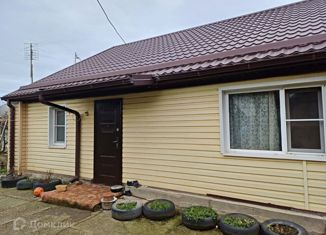 Дом на продажу, 50.7 м2, Абинск, Московская улица