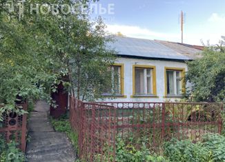 Продается дом, 62 м2, Рязань, Московский район, 2-я Красная улица, 7