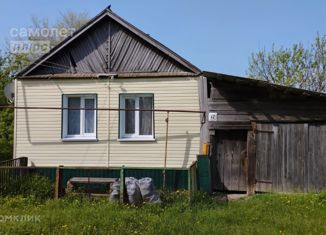 Продам дом, 42.3 м2, село Еруслан, Советская улица