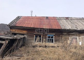 Продаю дом, 45 м2, поселок Мараловодка