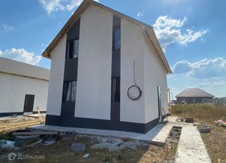 Продам дом, 156 м2, деревня Блохино, улица Кинзи Арсланова