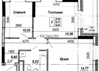 Продается 2-комнатная квартира, 52.17 м2, Конаково, улица Набережная Волги, 33