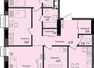 Продается 4-ком. квартира, 93.69 м2, Ижевск, улица Васнецова, 1к1, ЖК 4 Столицы