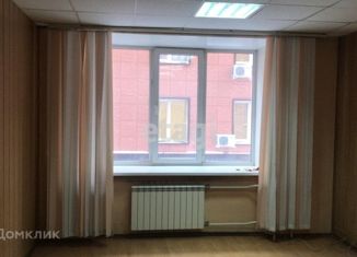 Продам офис, 27.8 м2, Красноярск, проспект Мира, Центральный район