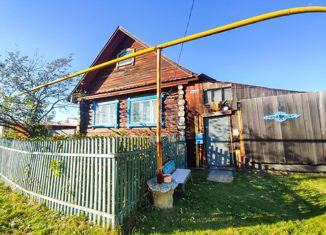 Дом на продажу, 45.6 м2, посёлок Нейво-Рудянка