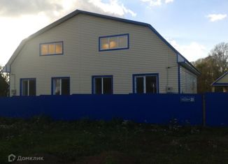 Таунхаус на продажу, 69.2 м2, Республика Башкортостан, Лесная улица, 23