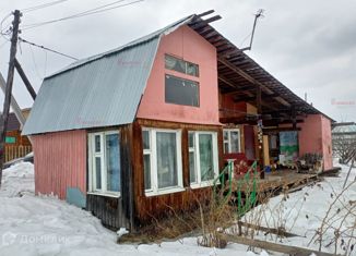 Продажа дома, 28 м2, Свердловская область