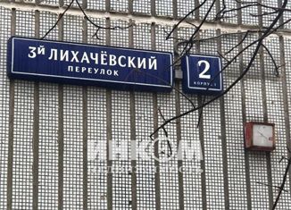 Продается 1-ком. квартира, 34.5 м2, Москва, 3-й Лихачёвский переулок, 2к1, станция Коптево