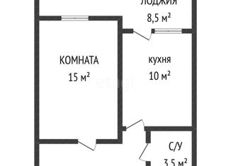 Продается 1-ком. квартира, 33.5 м2, Краснодар, Тепличная улица, 62/1к3