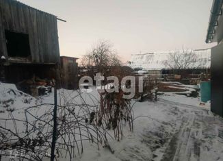 Продам дом, 40 м2, село Ярково, Новая улица