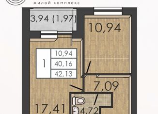 Продам 1-комнатную квартиру, 40.2 м2, Пермь, улица Борцов Революции, 1Ак6, Ленинский район