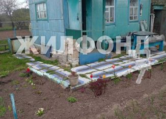 Продается дом, 20 м2, посёлок Верный Путь, СНТ Дормаш-5, 1017