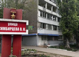 Сдам в аренду офис, 83 м2, Саратов, Октябрьский район, 2-я Садовая улица, 6