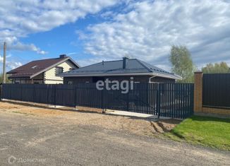 Продается дом, 309.2 м2, село Новосёлки, село Новосёлки, 30В