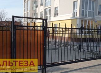 Продаю 1-комнатную квартиру, 33.5 м2, посёлок городского типа Янтарный, улица Балебина, 15