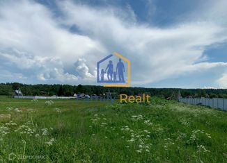 Земельный участок на продажу, 20 сот., деревня Тростье