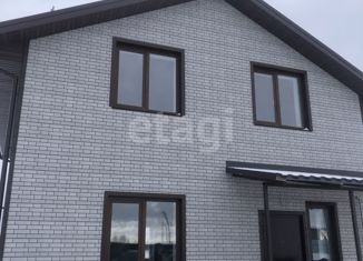 Дом на продажу, 124 м2, деревня Стабна, Садовая улица