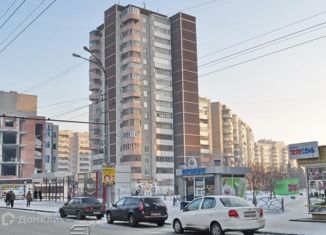 Продажа 1-комнатной квартиры, 39 м2, Екатеринбург, Родонитовая улица, 16, Родонитовая улица