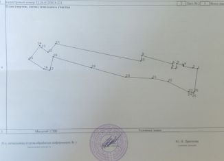 Продается дом, 57 м2, Нижегородская область, Ясная улица