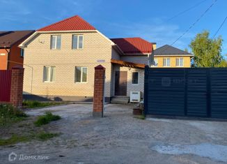 Дом на продажу, 165.3 м2, Казань, Советский район, улица Дэртле