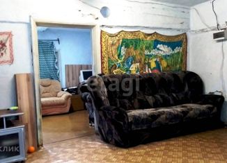 Продажа дома, 47.6 м2, деревня Медынино